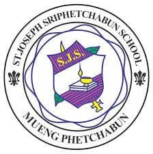 Saint Joseph Sriphetchabun School