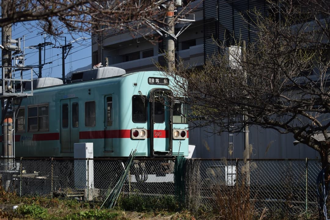 My Journey Through Japan by Train